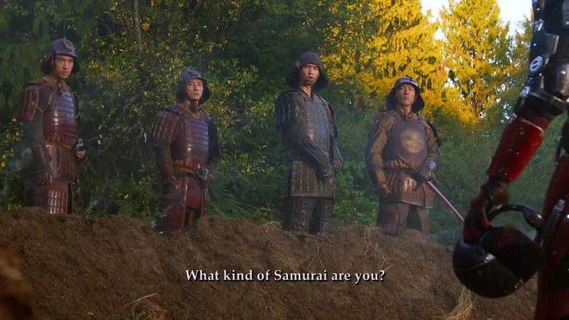 Whoa, Samurais