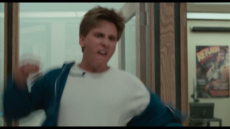 Whoo! Ah! Aha! Ha!