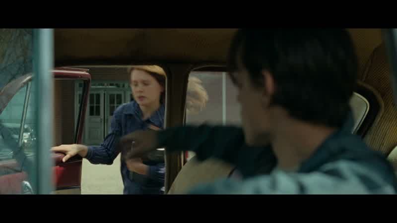 Whoo! Lenora! -Hey, chicken shit!