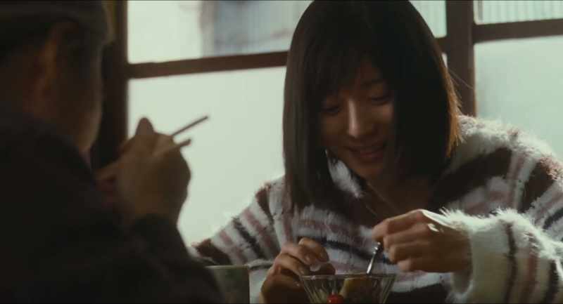 Why do you use your sister Sayaka's name?