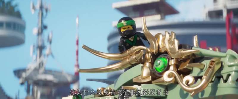 Why do you want to conquer NINJAGO so badly