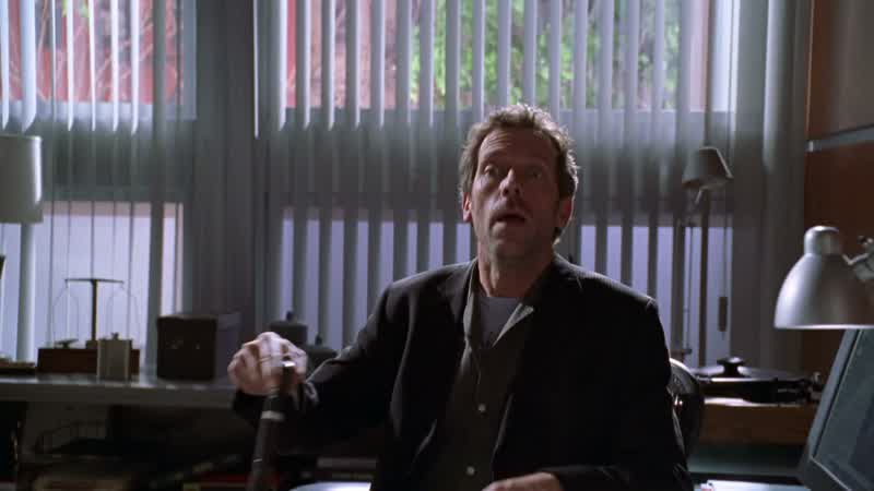Why does everybody need to know my business?