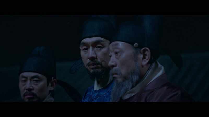 Why don't we tell Ming first to avoid further problems?