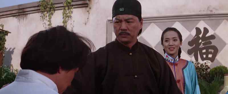 Why, Fei-hung