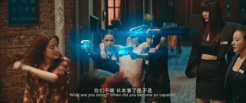 Why issue a gun? Put Let me merteka shoot