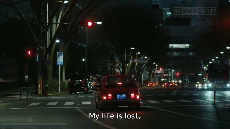 Why unfortunately?