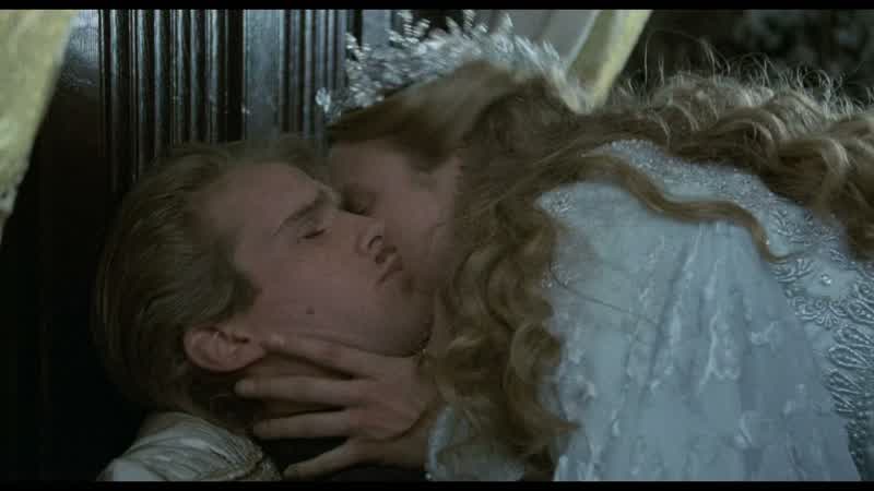 Westley, why won't you hold me?