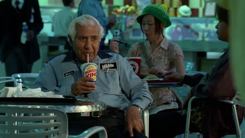  - 