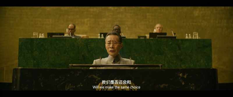 Will we make the same choice