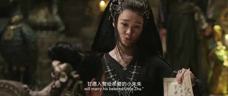 Will marry his beloved Little Zhu.