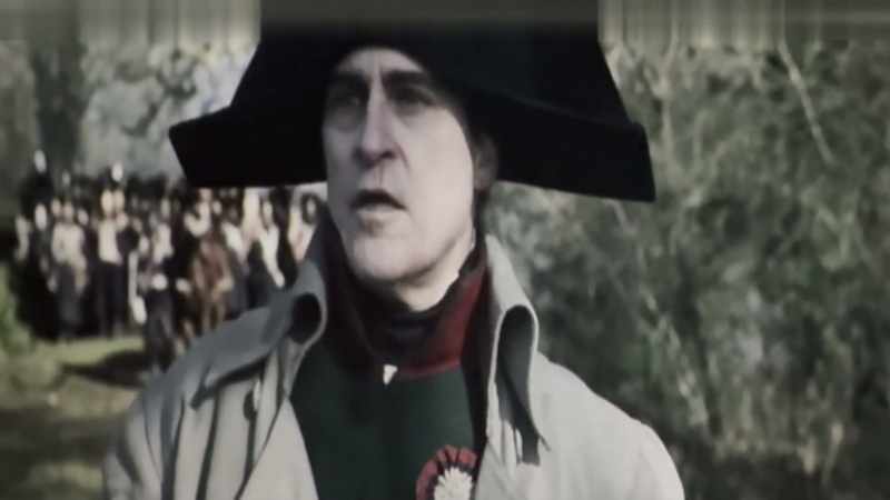 Will you please inform the general that I shall like to come and speak with him?