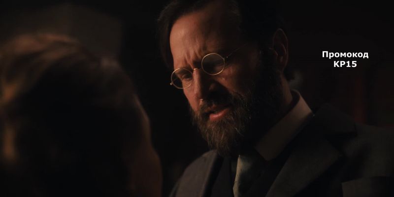 Winning suits you, Walter