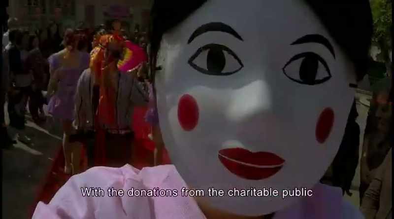With the donations from the charitable public