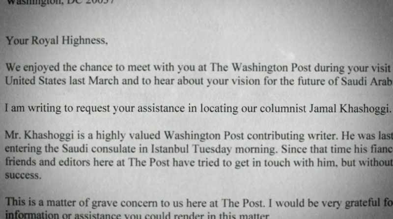 Within hours, we had a letter dispatched through the ambassador