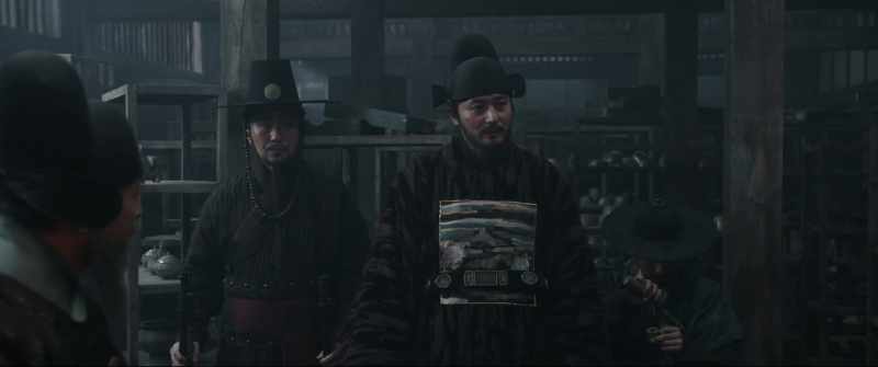 Without any change, Joseon will fall