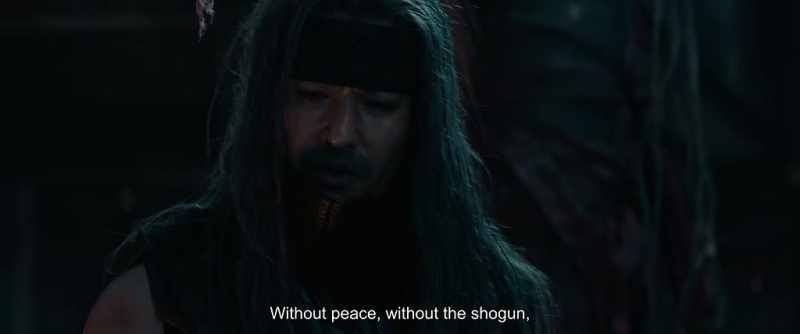 Without peace, without the shogun