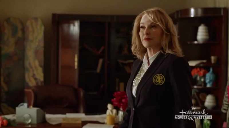 Woah, what a mess. You must be Mitzi Stewart
