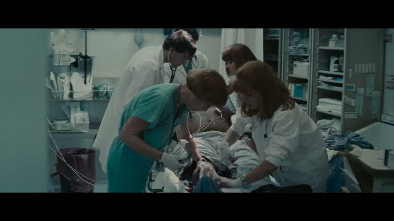 WOMAN: Stabilize