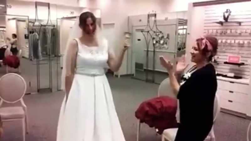 (women cheering)