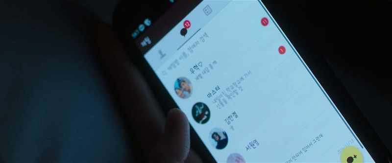 (Woo-hyuk: PLS reply!)
