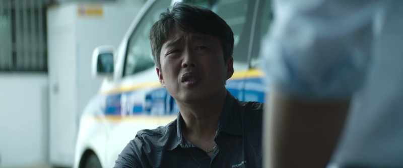 WOO JUN-YEONG