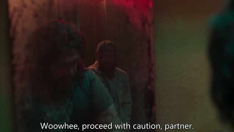 Woowhee, proceed with caution, partner