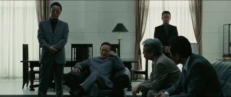 Would you admit it's somehow related to this case, Mr. Chang?