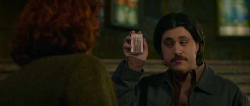 Would you join me for a smoke?