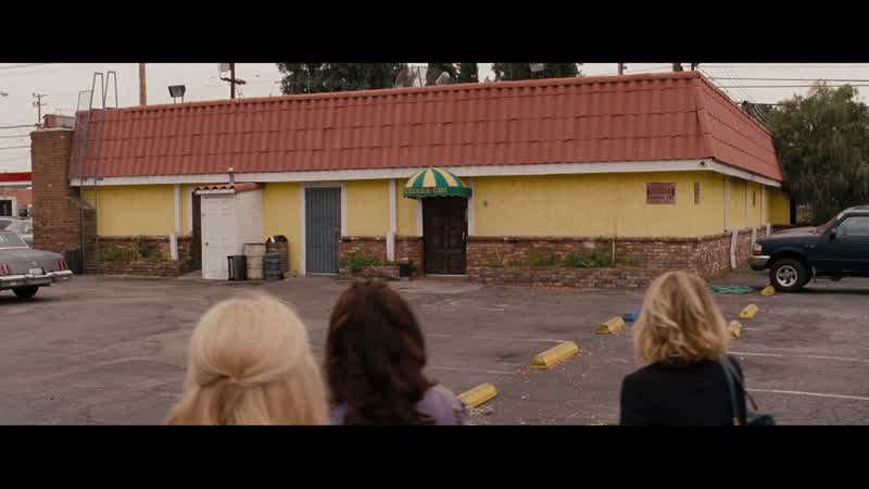 Wow, I've never been to this part of town before