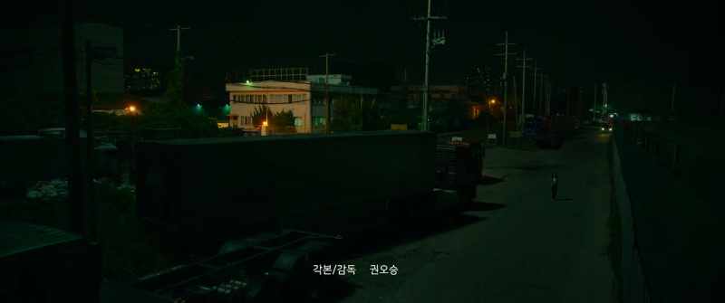Written & Directed by KWON Oh-seung