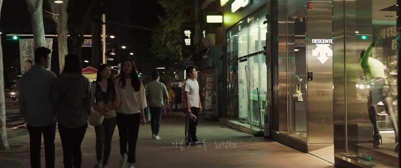 Written and directed by CHOI SUNG-HYUN