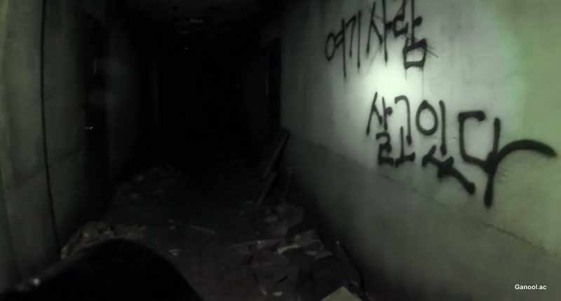 Written, someone here is still alive