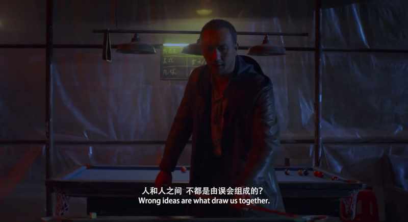 Wrong ideas are the stuff of life