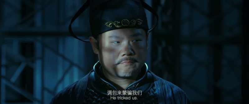 Wu strangled her and changed their clothes. He tricked us