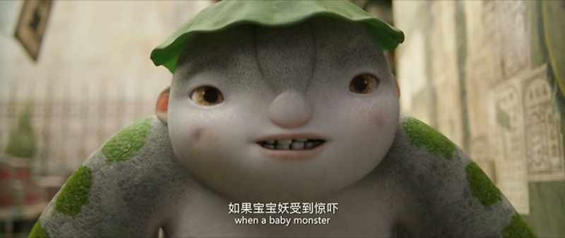 Wuba, do you know