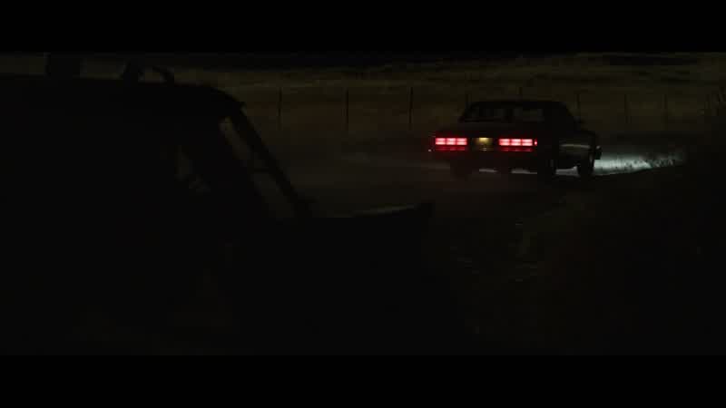 X marks the spot