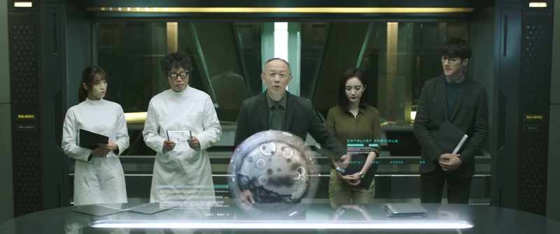 Xiatian proposes to research Variation Atom