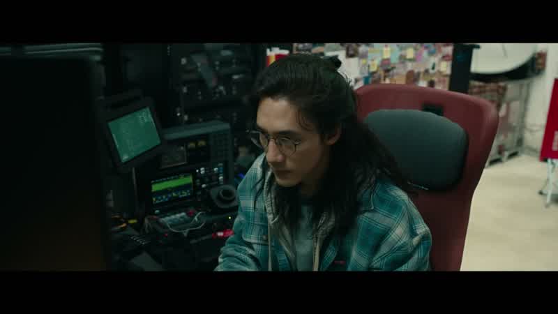 Xin, ¿qué estás haciendo?