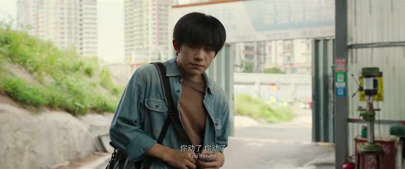 Xu Dong