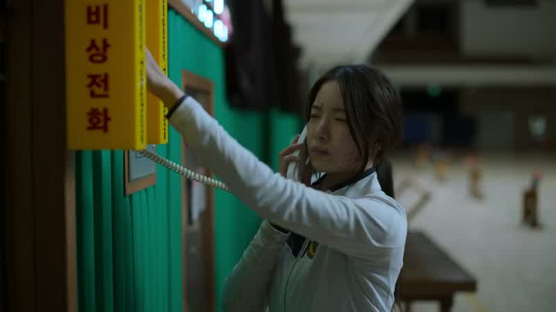 야, 안 돼?