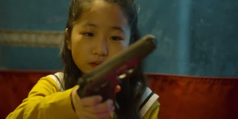 야, 너 알지?