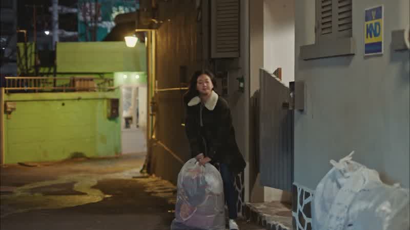 야, 너 거지야?