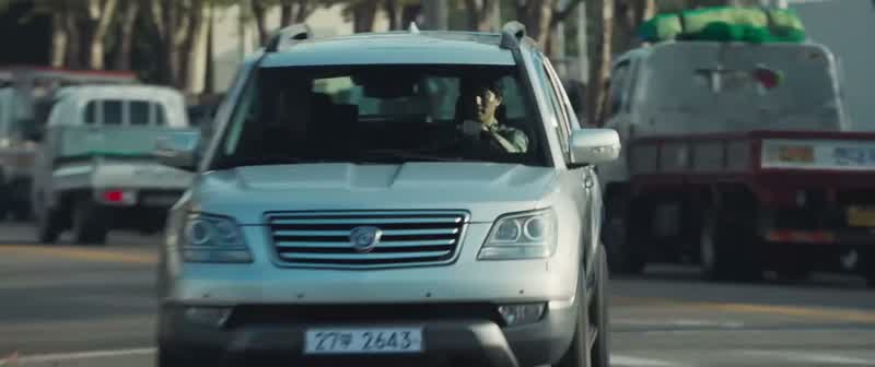 야, 야, 어디로?