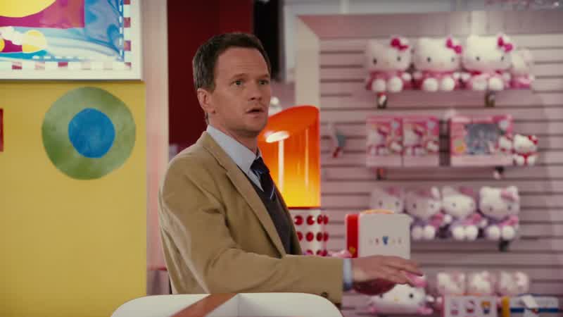 Yahoo! - Patrick. - Hey. - Impressive. - Thanks. - I'll get the stargazer. - I'll get the Smurfs
