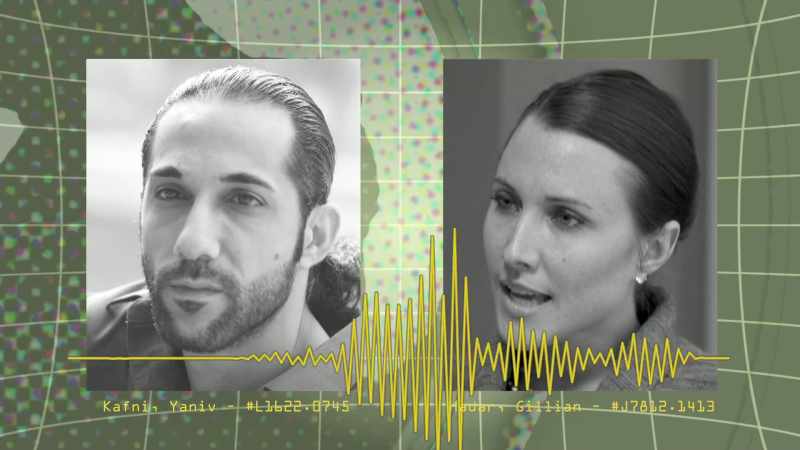YANIV: Gillian, look, I'll set up a lunch date