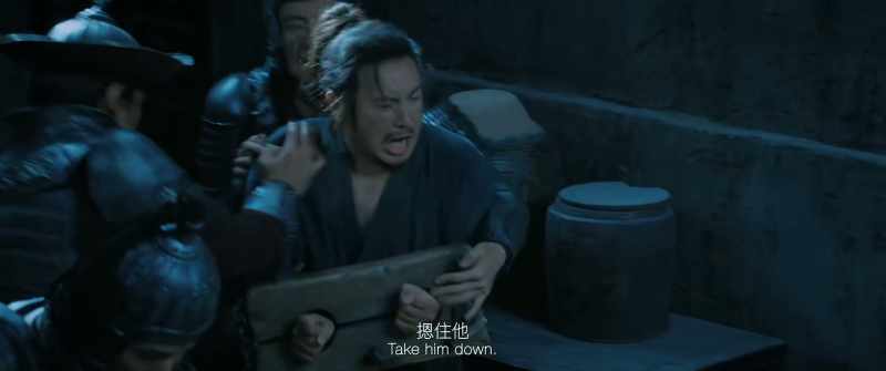 Yao Qin! Don't you dare lay a finger on her!