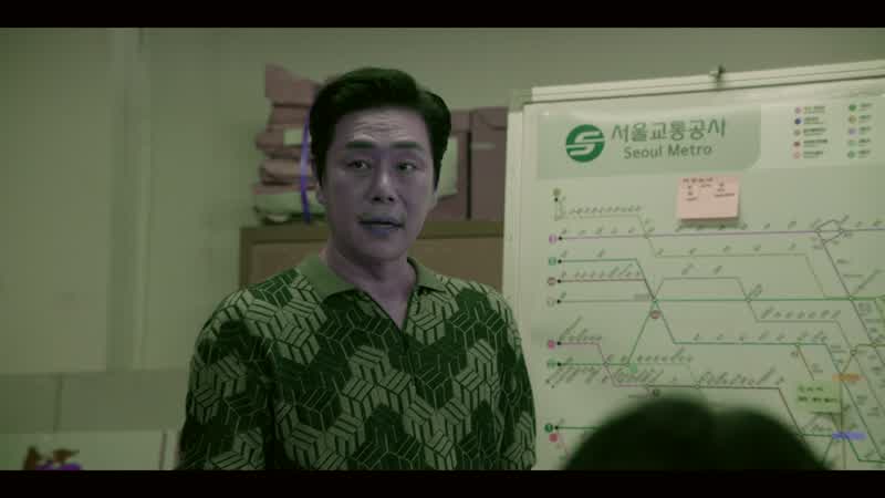 예!- 마지막으로 그놈을 찾는 팀에게는 5억!