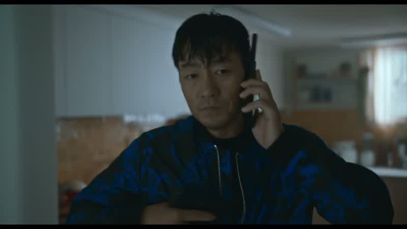 예, 예, 바로 출발할게요 애는요?