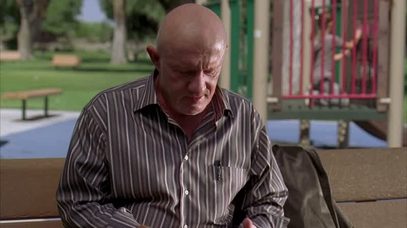 Yeah. SAUL: It's me
