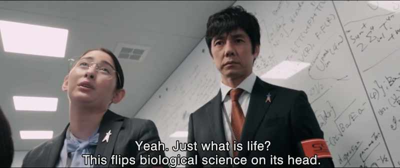 Yeah. Just what is life? This flips biological science on its head